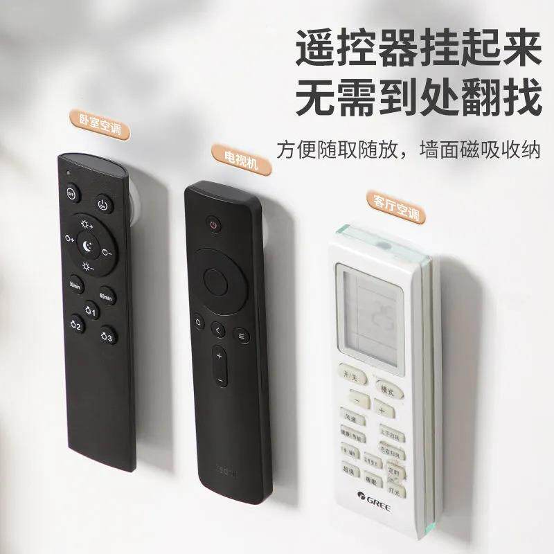 圆形磁吸挂钩粘钩引磁强力磁性吸铁遥控器收纳简约水槽盖固定日系