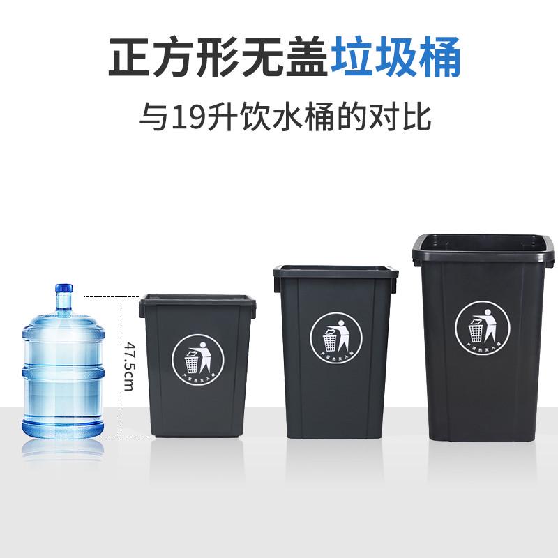 无盖正方形垃圾桶商用大容量大号厨房厨余带盖垃圾箱家用餐饮柜桶
