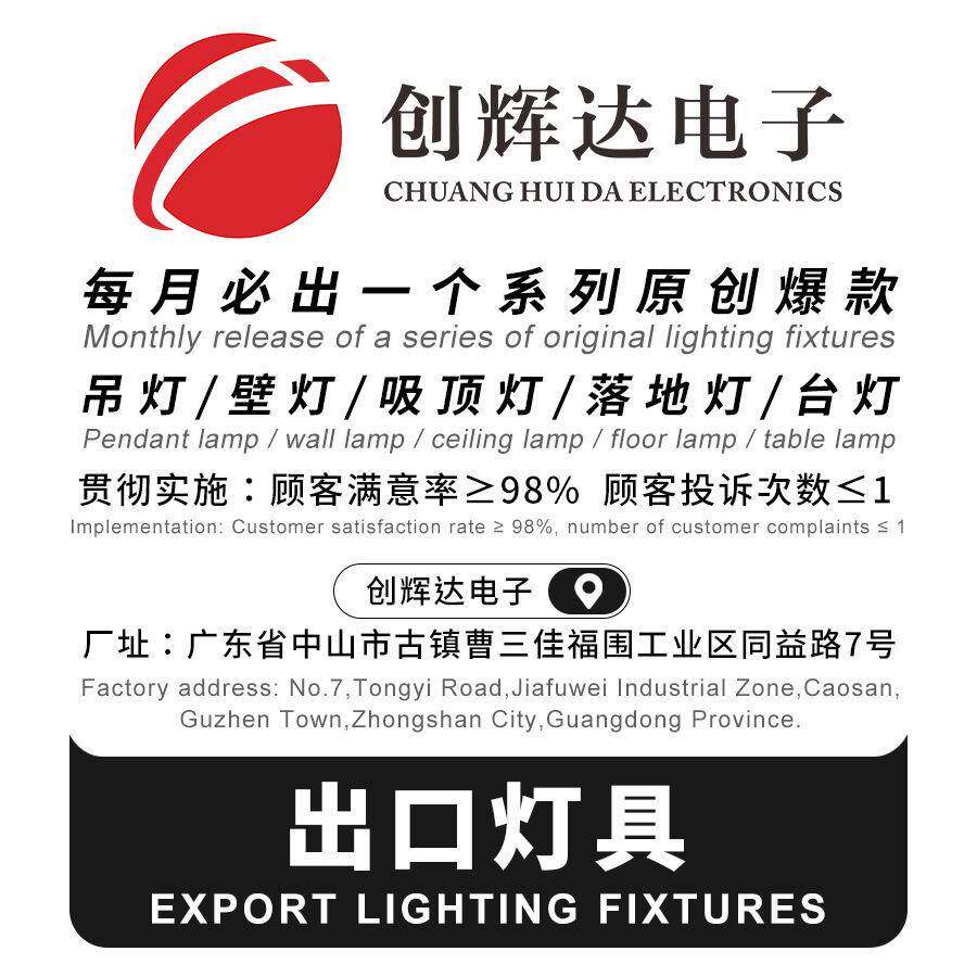 吧台床头餐厅吊灯单头铁艺可旋转射灯跨境中山灯具简约工业风
