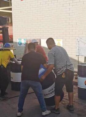 昆仑DCB 4030H船用中速筒状活塞柴油机油 昆仑船舶用油