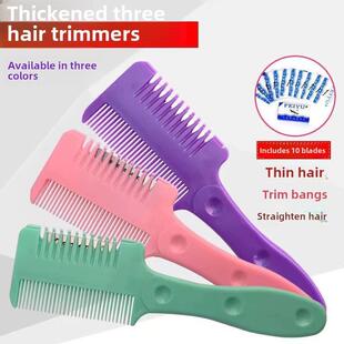 日本理发薄梳刘海薄理发薄家用妇女特别老式 理发器工艺品