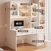 实木书桌书架一体家用台式 电脑桌学生学习写字桌简约小户型办公桌