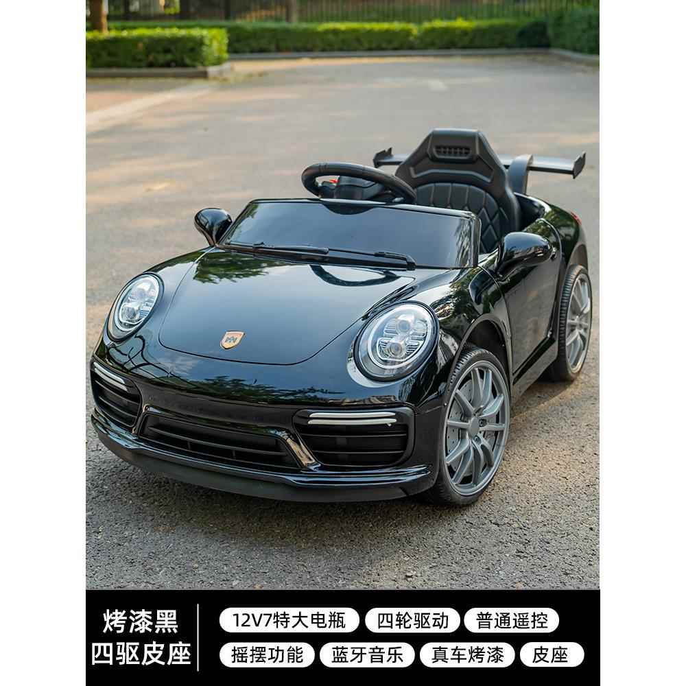 正品儿电动车四轮电动汽男女孩宝车宝带童遥控可坐人玩具车车电动