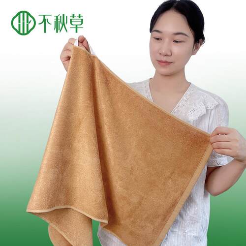 不秋草薄款天然竹纤维小浴巾大毛巾棉吸水40x90抗菌50x100洗澡A类