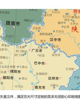 正品ZETTA FL图ORENC挂E古典主义中国旅游地足迹标注打卡新图装饰