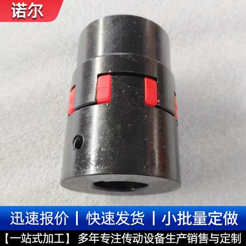 现货GS星型联轴器大扭矩GS弹性GR梅花爪形水泵连轴器厂高传动轴