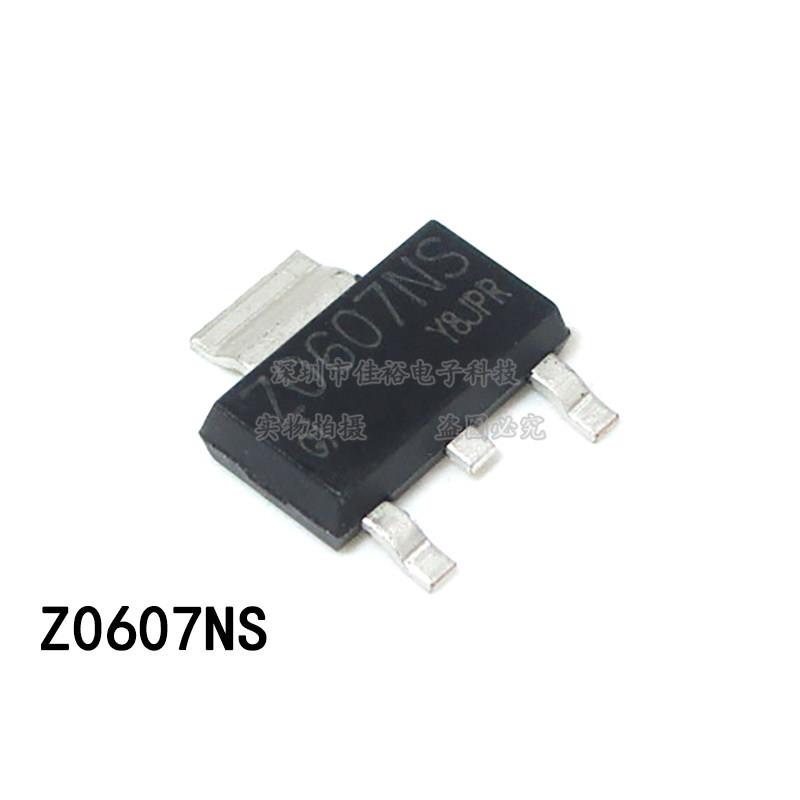 5只 Z0607NS 1A 600V四象限可控硅 SOT223 原装电风扇常用晶闸管 - 实物图