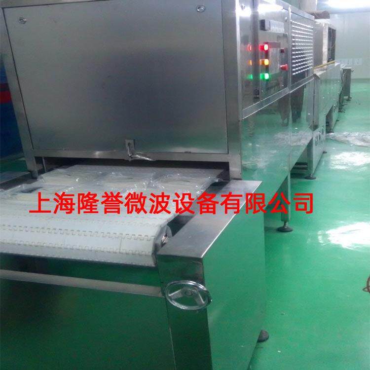 商用微波炉快餐微微波炉小型微波炉微波盒饭杀菌加热展会微波