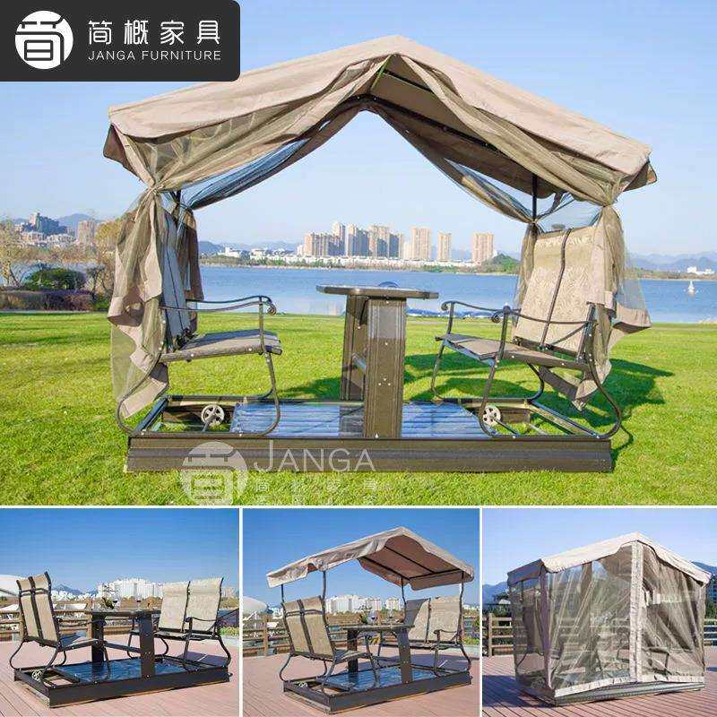 休闲户外庭院摇椅四人动力摇椅秋千阳台桌椅休闲带蓬遮阳防雨防晒