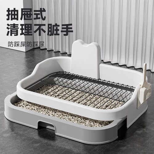 超大号狗厕所围栏铁网平板式防踩尿溅易清洗特大狗便盆
