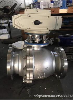 智能型电动法兰球阀Q941Y-25P不锈钢电动球阀220V开关型