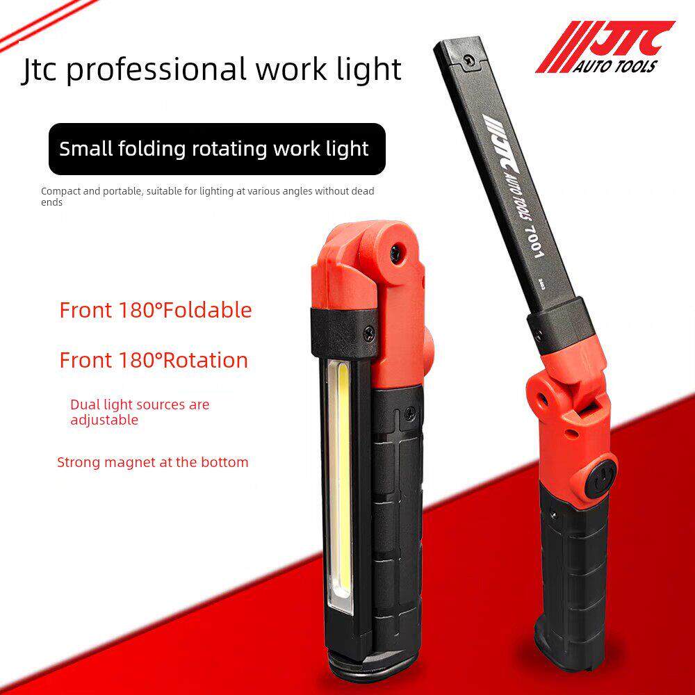 台湾Jtc7001小型折叠工作灯,汽车修理灯,汽车修理灯,强光手电