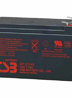 CSB蓄电池 GP1270 HR1234WF2 12360 12460 12v7.2ah9ah12ah17ah