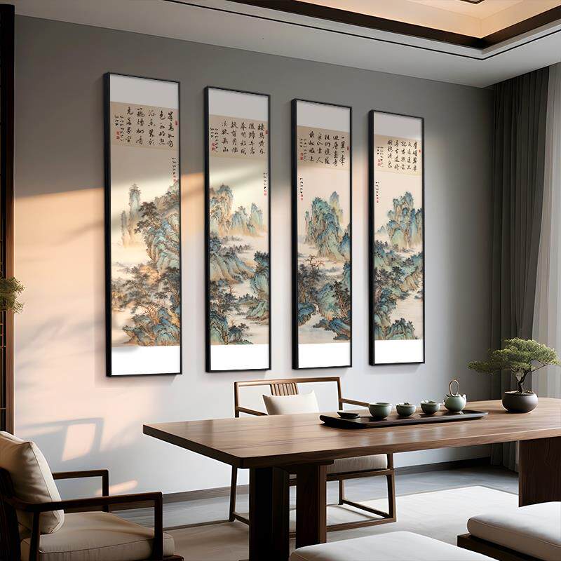 国画山水画中式茶室挂画靠山图大气客厅装饰画办公室书房壁画四联