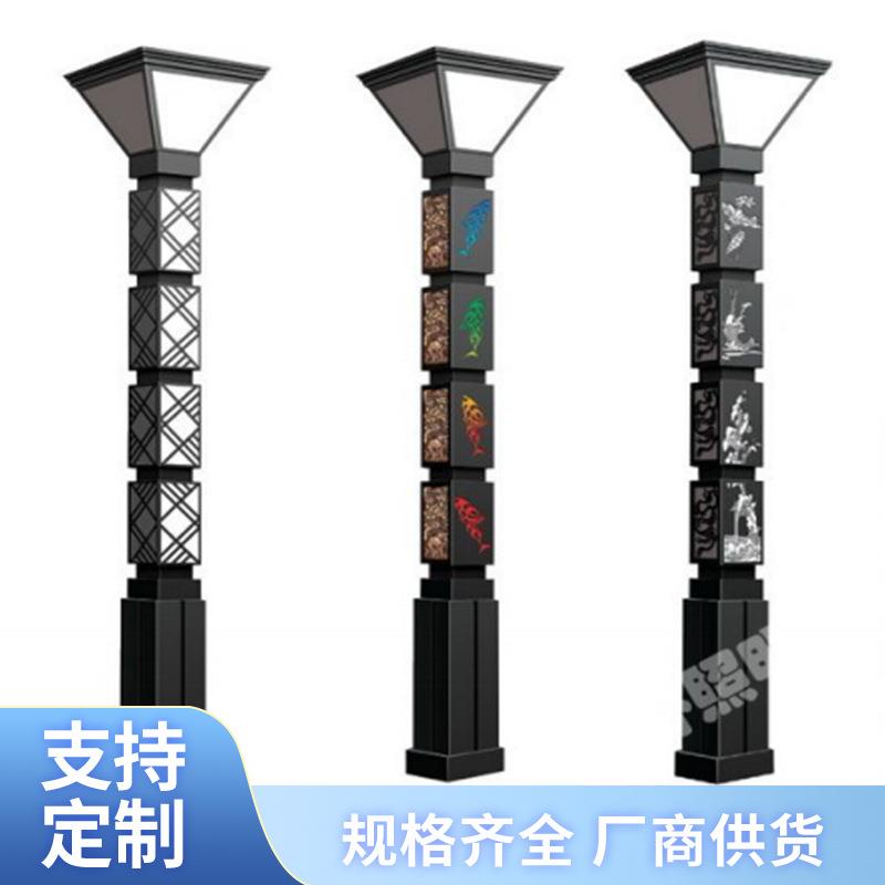 供应景观灯户外小区广场公园林庭院方形led太阳能景观灯柱灯超亮