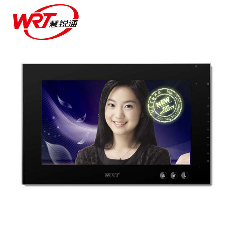 WRT/慧锐通智能楼宇可视对讲9寸室内分机A1S-212CD8S9