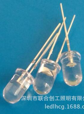 F5/5mm白发白光圆头短脚20000-23000mcd超高亮照明圆头灯珠