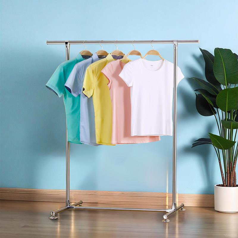 晾衣架落地室内单杆不锈钢伸缩晒衣服架多功能宿舍简易晾晒挂衣架