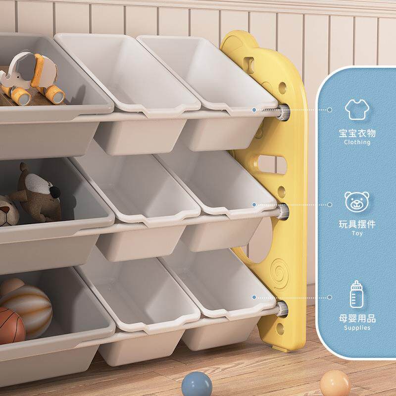 儿玩童具收纳架置物架宝整箱多理层大宝容KLWJJ量家用幼儿园储物
