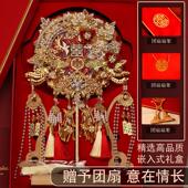 双色双面重工出嫁团扇新娘结婚diy材料包高级手捧花手工秀禾喜扇