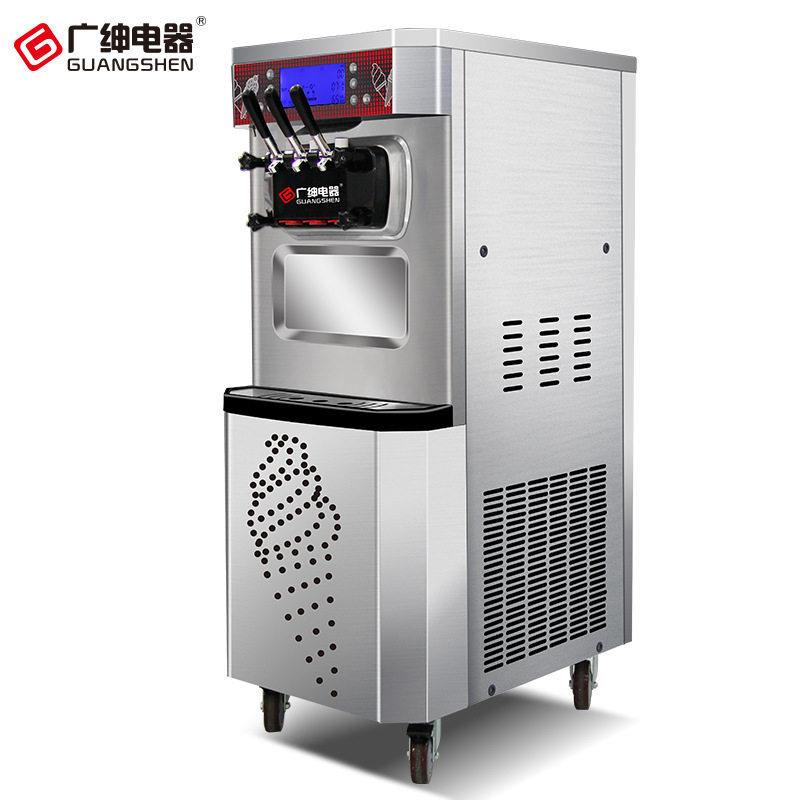 广绅电器冰激凌机商用大产量七天免清洗可连打冰淇淋机全自动奶茶