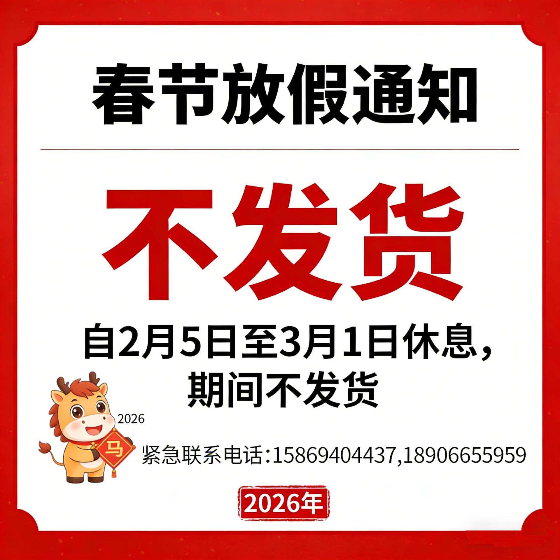 工智键直厂销电子钥匙盒壁挂式按密码钥匙盒装修工程民宿能锁8888