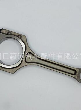 23510-25030御翔2.0带1