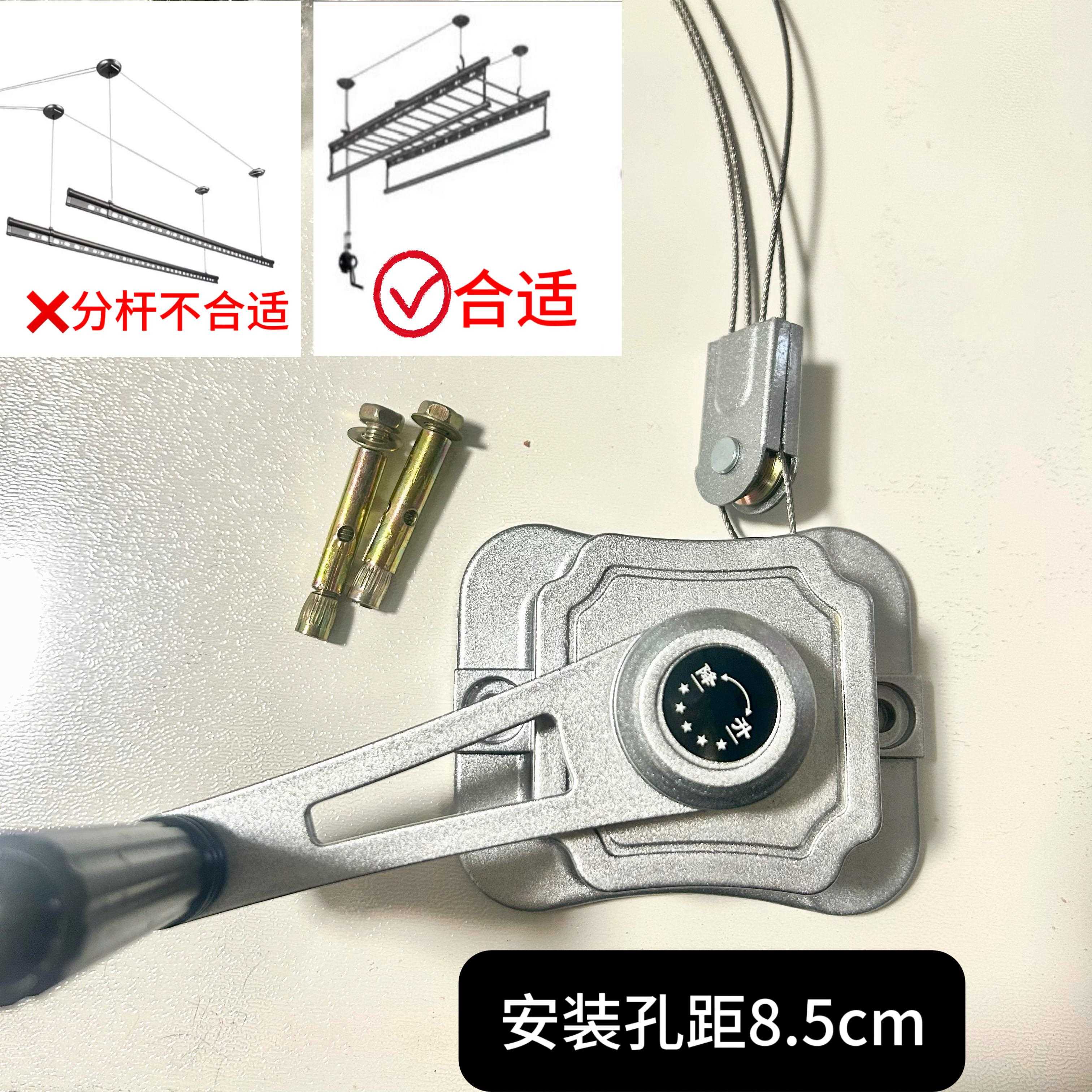 手摇器配件母婴杆晾衣架一体升降晒衣杆配件通用维修更换同步升降