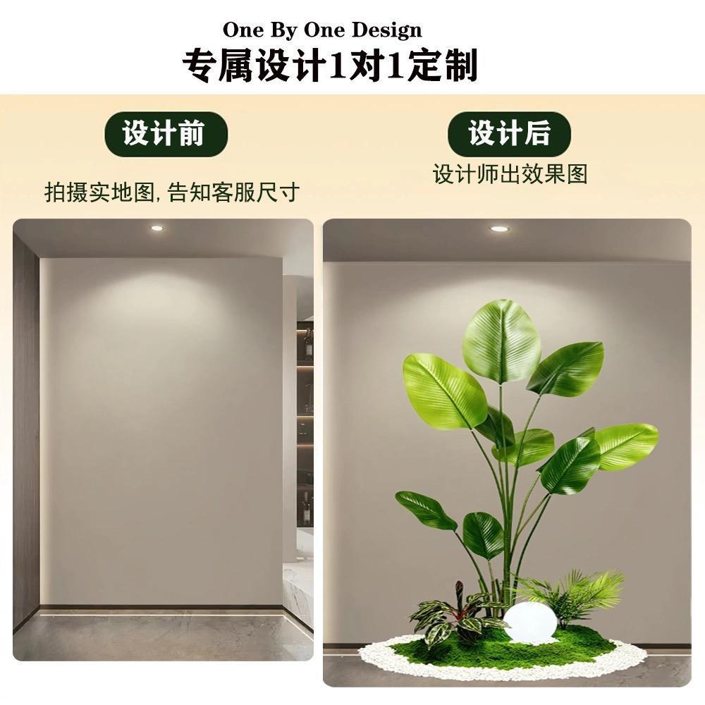 仿真植物造景大型散尾葵旅人蕉盆栽办公室餐厅楼梯橱窗绿植装饰