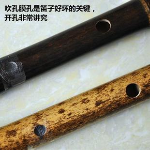 正品 专业紫竹笛子演笛奏初学级成人风零基础入门学生F调g调考素古