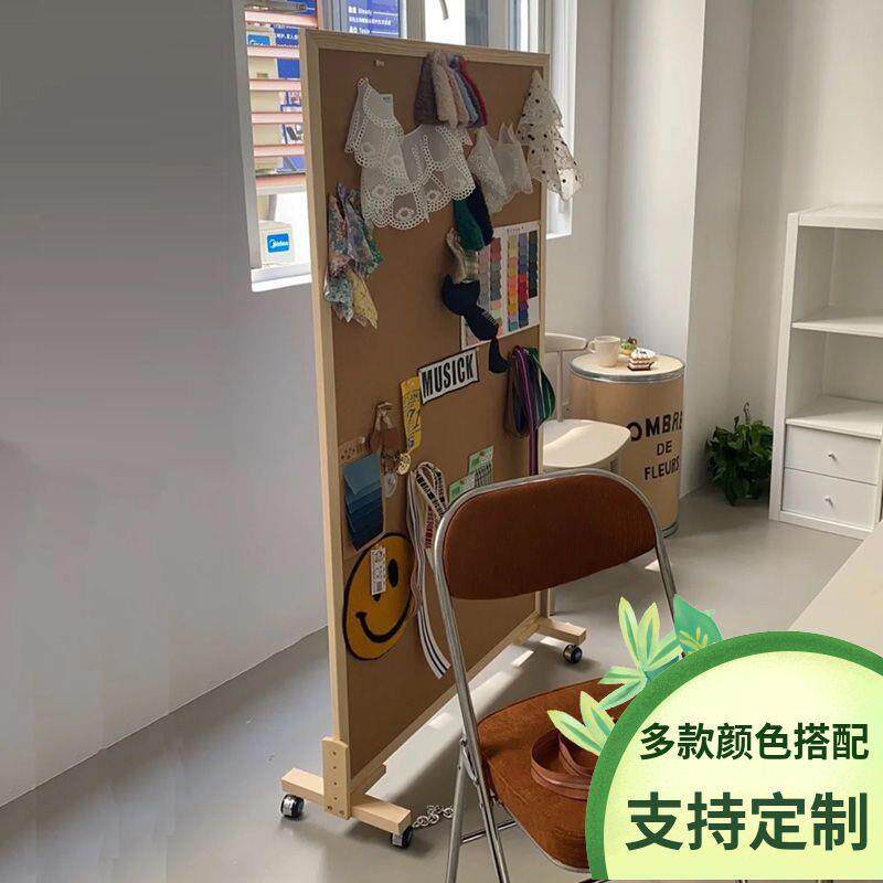 服装万向轮背景工作室灵感软木板照片墙立式直播间屏风移动板