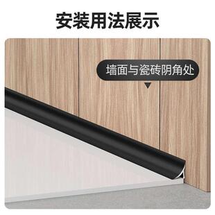 饰线条封边条 铝合金木地板收口条阴角条压条瓷砖收口条金属阴角装