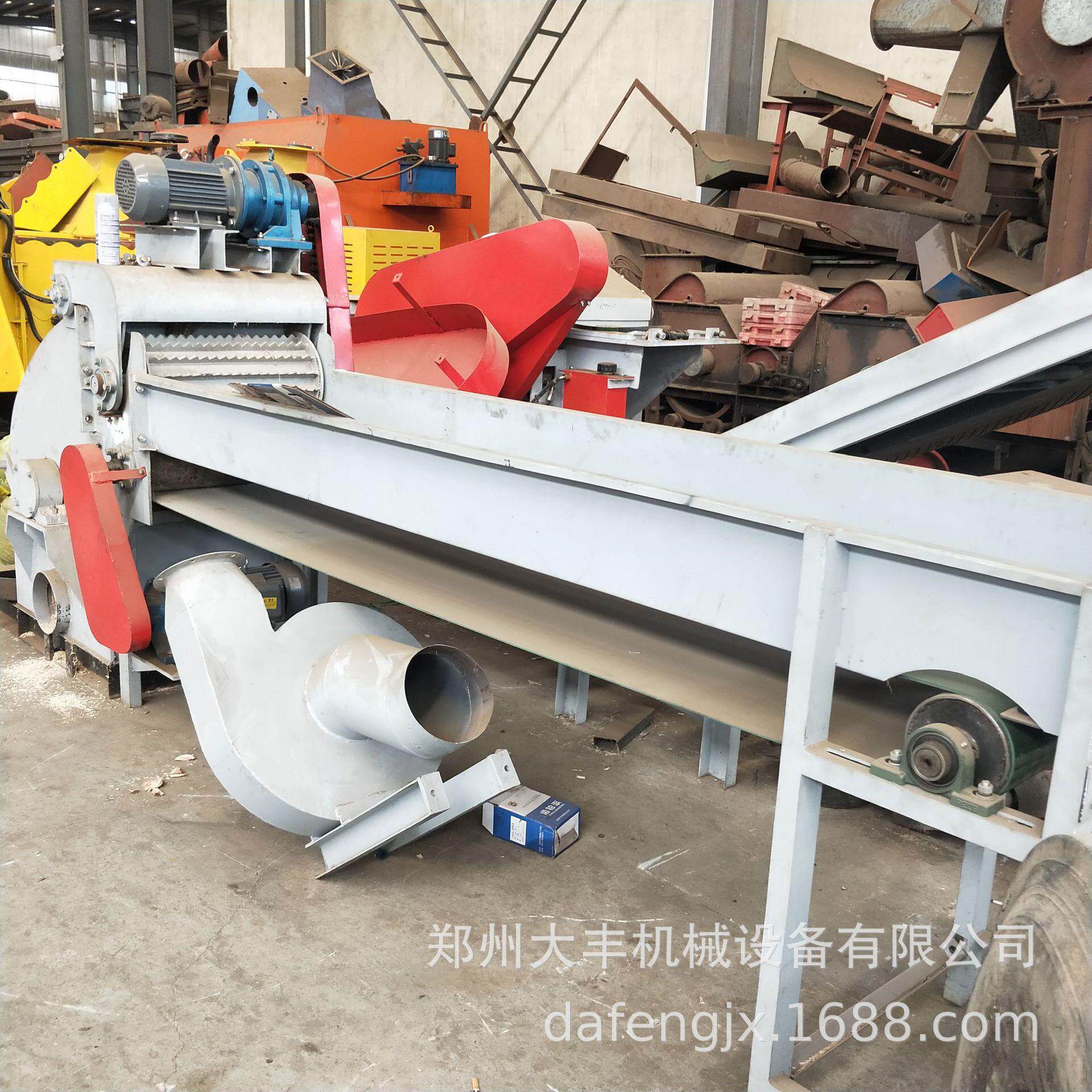 大型椰子壳木材粉碎机秸秆强制进料锯末粉碎树枝边角料板材细粉机
