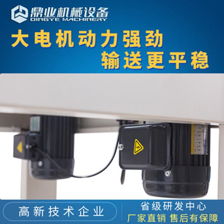 FLVXX505Z+DB0A200自J动盖封箱捆扎全自动封箱打折包一体机