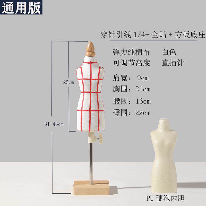 服装店女模特架子婚纱橱窗假人体模型半身女装模特道具展示架全身