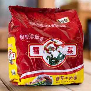 无锡中萃雪菜方便面5连包袋装方便面原无锡常武雪菜肉丝面80后