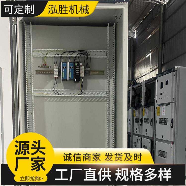井下用水泵软启动柜变频柜有安标KA认证GKD矿用低压开关柜柜