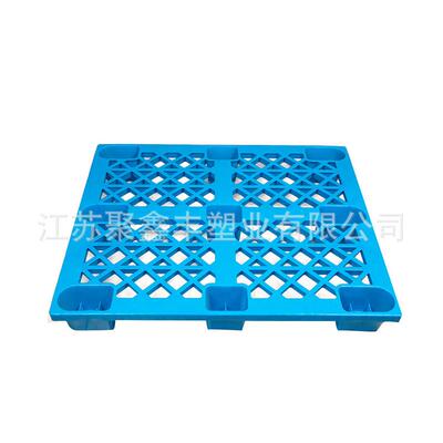 加厚塑料托盘1111网格九脚托盘仓库脚垫网格平卡板防潮超市台板