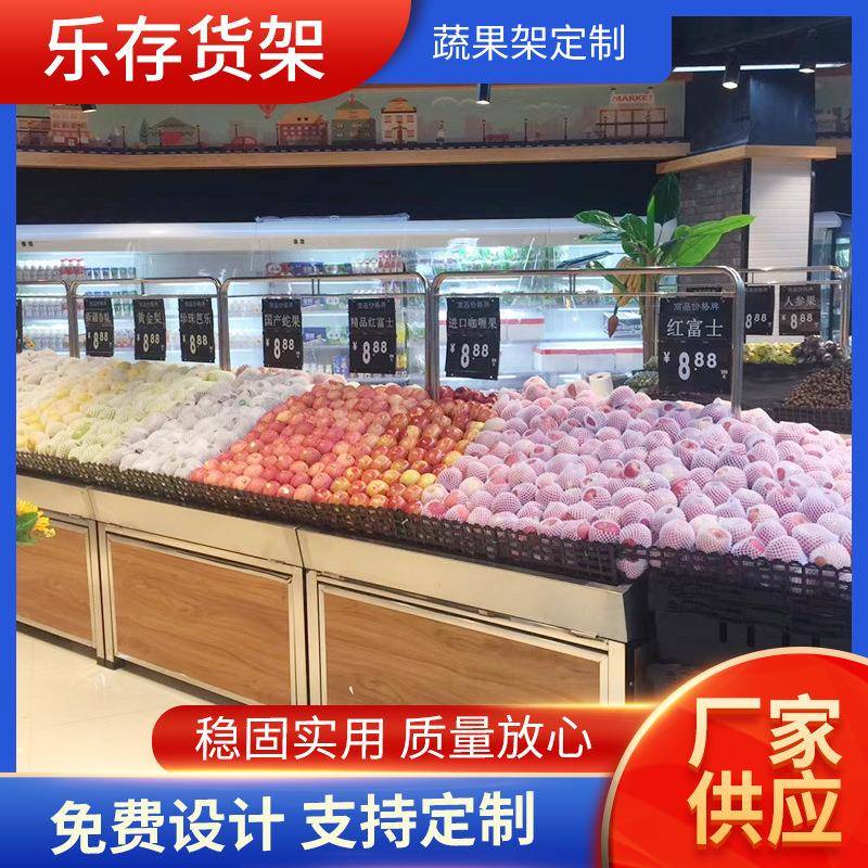 超市货架不锈钢生鲜架超市货架多层瓜果蔬菜水果架货柜新款蔬果架