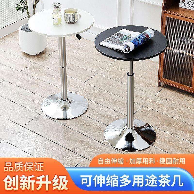 吧家用吧台酒桌吧桌鸡尾酒桌桌吧椅组合高脚桌升降展hTd2nxkY会小