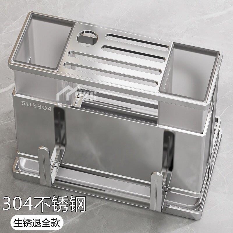 304不锈钢菜刀架置物架多功能砧板菜板放置架子刀具收纳层架一体