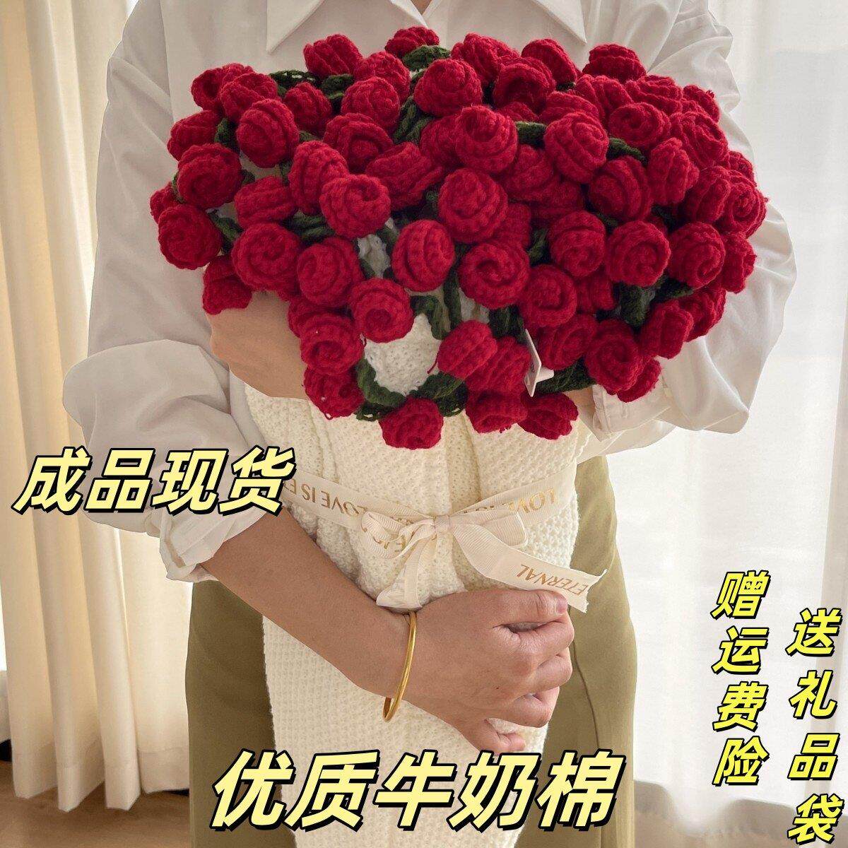 玫瑰花束毯子成品钩织毛线编织玫瑰花束成品钩织夏季空调披肩毯