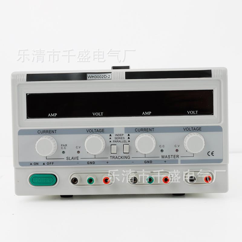 可调直流稳压电源大功率充电实验测试维修电镀恒流四位数显30V60V