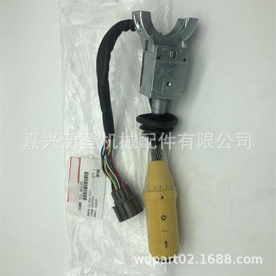 701/55100手柄用于JCB 3C 3CXPC 3CX 4CX