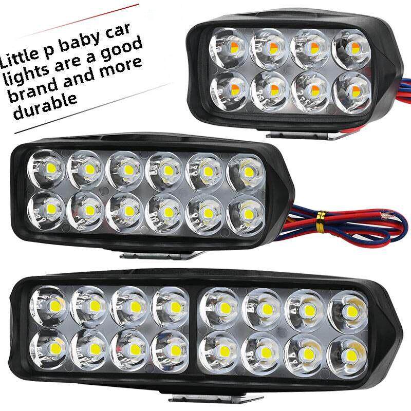 电动摩托车灯改装外置超亮12V60V三轮电瓶车强光Led大灯流氓聚光