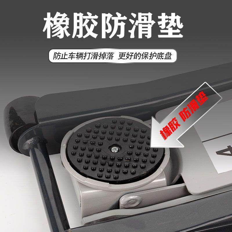 【店铺热销】小货汽车轿车用千斤顶卧式液压油压双泵三3吨超薄低