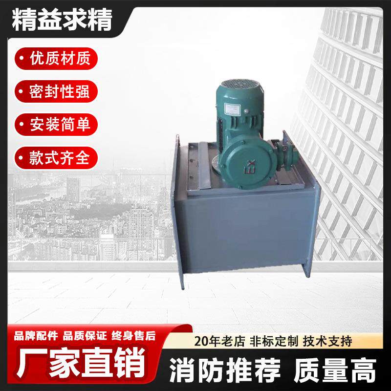 （风机外置）T35离心铝叶轮管道风机防爆离心式管道风机220/380V