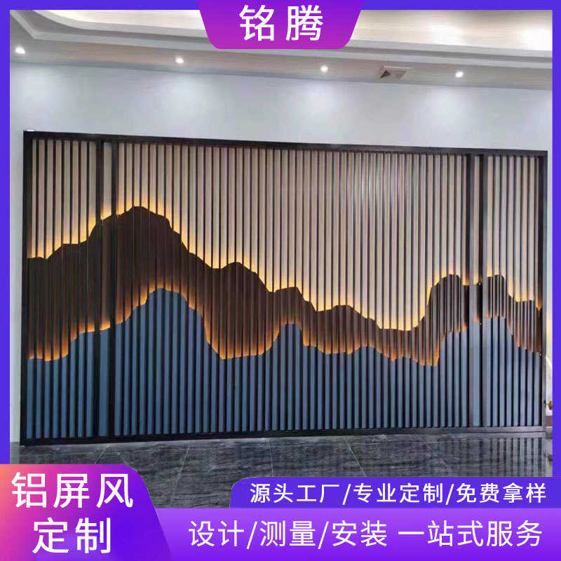 花格窗花复古挂铝铝合金落厂家屏风镂空雕刻格栅中式仿古雕花木纹