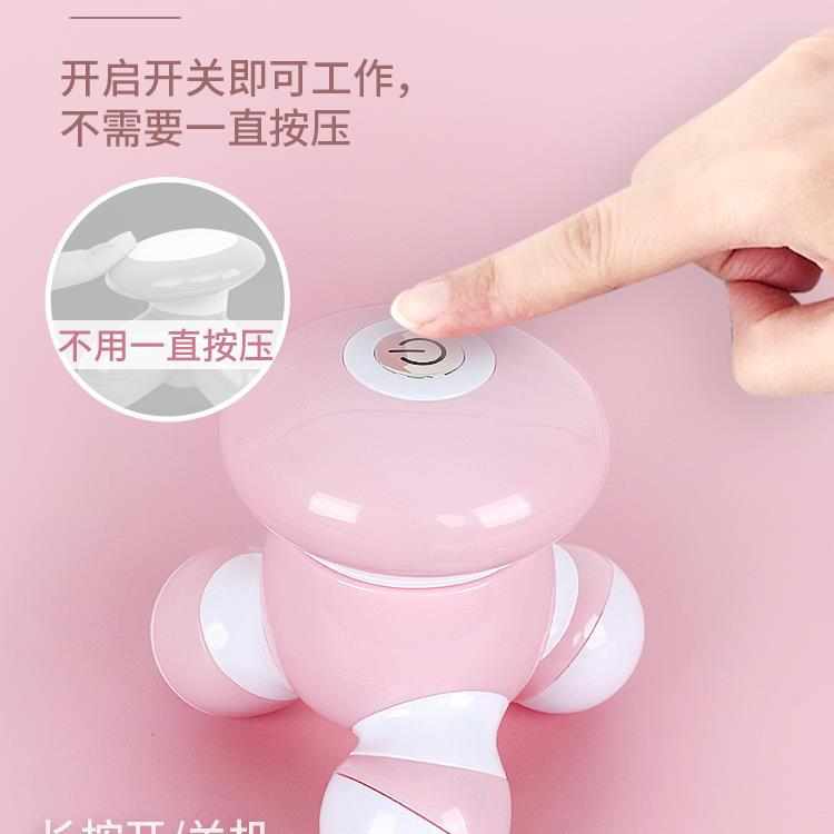 小型按摩器腰背肩颈腿部电动迷你手持便携式多功能随身三角震动仪