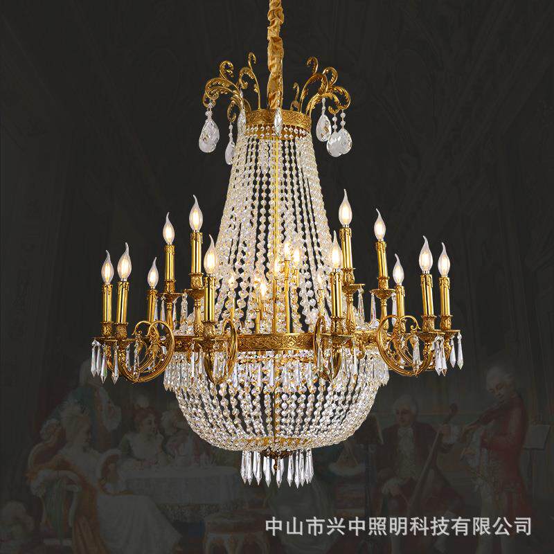 法式复古全铜客厅水晶吊灯欧式奢华大气别墅大厅餐厅创意浪漫灯具